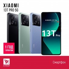 Xiaomi 13T Pro 5G  12/512 GB Black