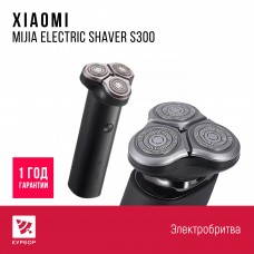Электробритва Xiaomi Mijia S300
