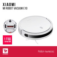 Робот-пылесос Xiaomi Mi Robot Vacuum E10 Global