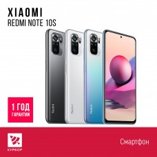 Xiaomi Redmi Note 10S 6/64 GB Blue