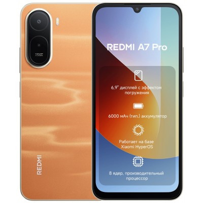 Xiaomi Redmi A7 Pro 4/64 Gb Orange