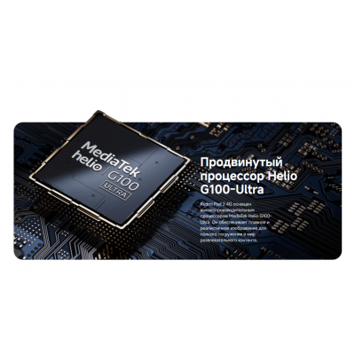 ПЛАНШЕТ Xiaomi Redmi PAD 2 4/128 GB Wi-Fi, Purple ПЛАНШЕТ Xiaomi Redmi PAD 2 4/128 GB Wi-Fi, Purple