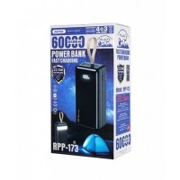 Повербанк Remax RPP-173 60000 мАч