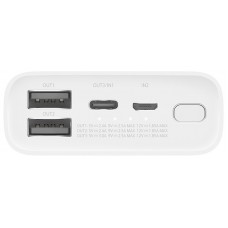Повербанк Xiaomi 10000mAh,  Ultra Compact 