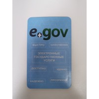 USB Flash-накопитель EGOV