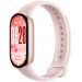 Фитнес браслет Xiaomi Smart Band 10, розовый