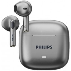 Наушники беспроводные Philips 1420, Grey