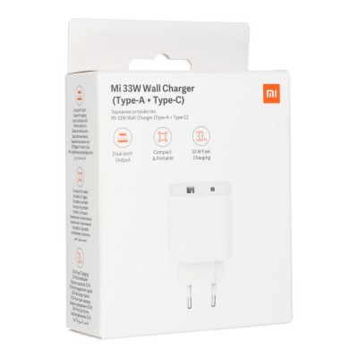Зарядное устройство Xiaomi 33W