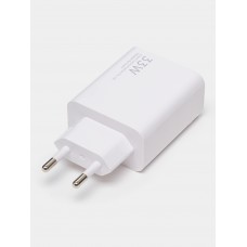 Зарядное устройство Xiaomi 33W