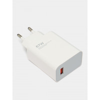 Зарядное устройство Xiaomi 67W