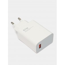 Зарядное устройство Xiaomi 67W