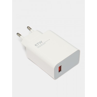 Зарядное устройство Xiaomi 67W