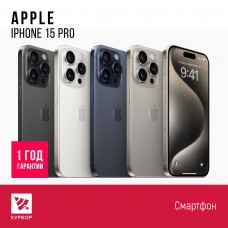 Apple IPHONE 15 PRO 128GB 1-SIM Black