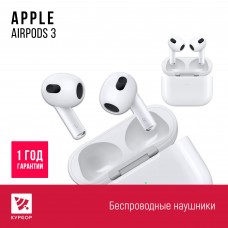 Наушники Apple AIRPODS 3