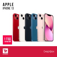 Apple IPHONE 13  128GB 1-SIM BLUE