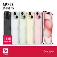 Apple IPHONE 15  128GB 1-SIM Slim Box Black