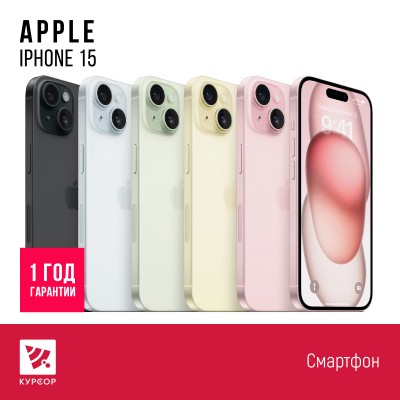 Apple IPHONE 15  128GB 1-SIM Slim Box Black