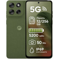 Motorola G56 5G 12/256 Gb, Green