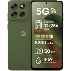 Motorola G56 5G 12/256 Gb, Green