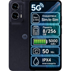 Motorola G35 5G 8/256 Gb, Black