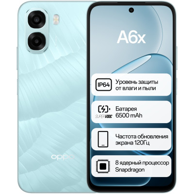 Oppo A6x 4/256 GB, Blue
