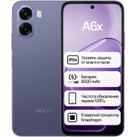 Oppo A6x 4/64 GB, Purple