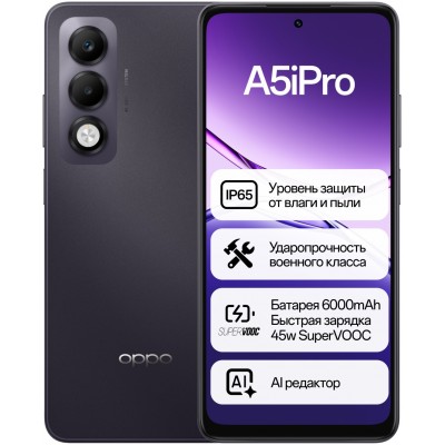 Oppo A5i Pro 8/128 GB Purple