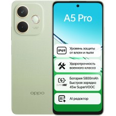 Oppo A5 Pro 8/128 GB Green
