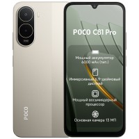 Poco C81 Pro 4/64 GB Gold