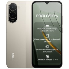 Poco C81 Pro 4/128 GB Gold