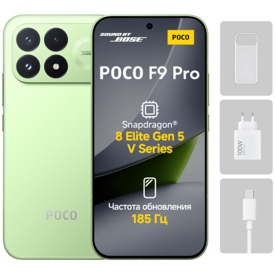 Poco F9 PRO 5G 12/512 GB Green