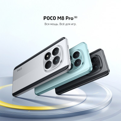 Poco M8 PRO 5G 12/512 GB Black