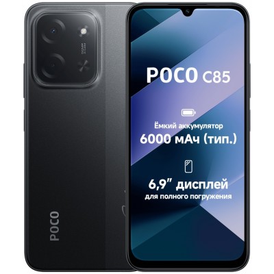 Poco C85  8/256 GB Black