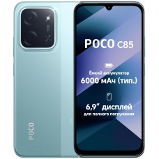 Poco C85  6/128 GB Green
