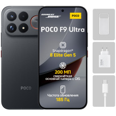 Poco F9 Ultra 5G 16/512 GB Silver