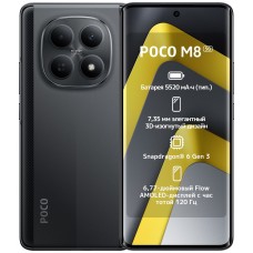 Poco M8 5G 8/256 GB Black