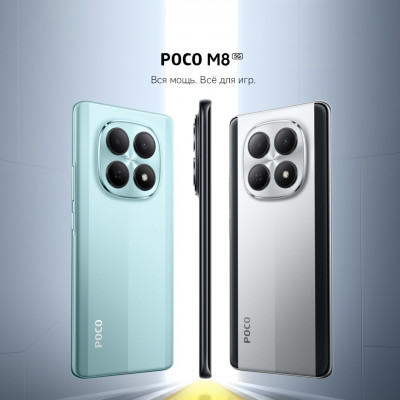 Poco M8 5G 8/256 GB Green