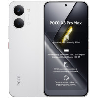 Poco X8 PRO  Max 5G  12/512 GB White