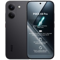 Poco X8 PRO 5G  8/256 GB Black