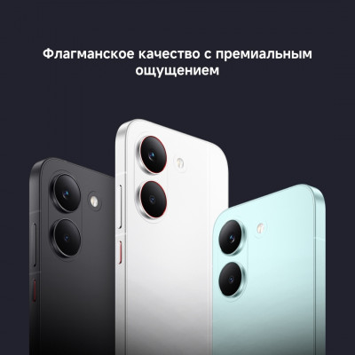 Poco X8 PRO 5G  12/512 GB White