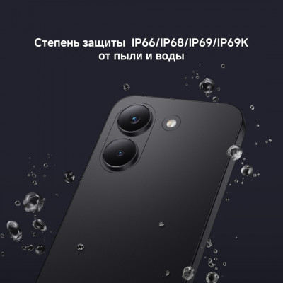 Poco X8 PRO 5G  12/512 GB Black