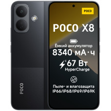 Poco X8 5G 8/256 GB Black