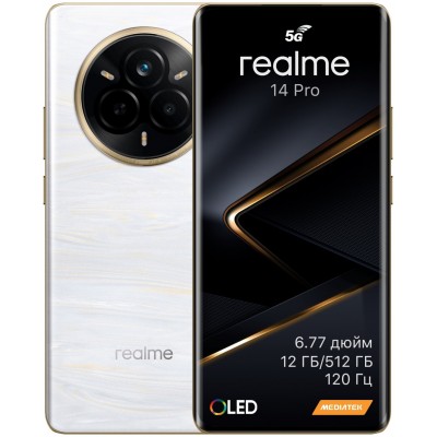 Realme 14 Pro 5G 12/512 Gb White