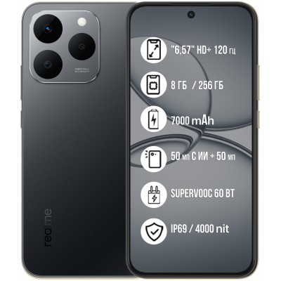 Realme 15T 5G 8/256 Gb Gray