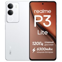Realme P3 Lite 8/256 White