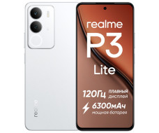 Realme P3 Lite 4G