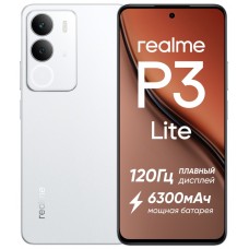 Realme P3 Lite 8/256 White