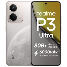 Realme P3 Ultra 5G 12/256 White