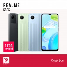 Realme C30S  2/32 GB Global Version Blue