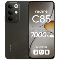 Realme C85  6/128 GB Gray